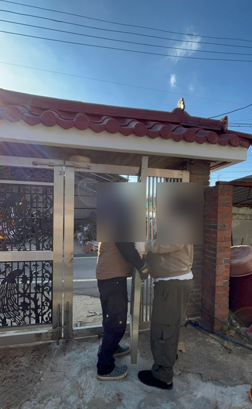 수리 전 처진 스텐 대문