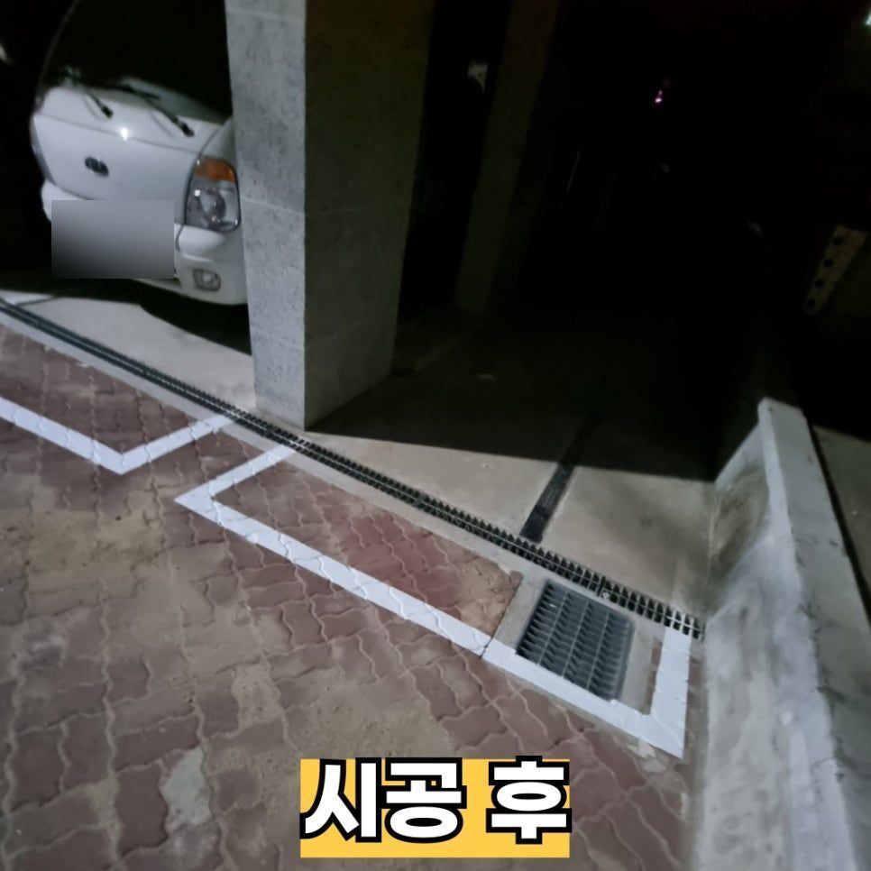 대구 주차선도색 시공사례 #02 - 구미시 주차장 부분 주차선 도색, 사라진 라인을 1~2칸만 다시 그릴 때 마감 후 결과